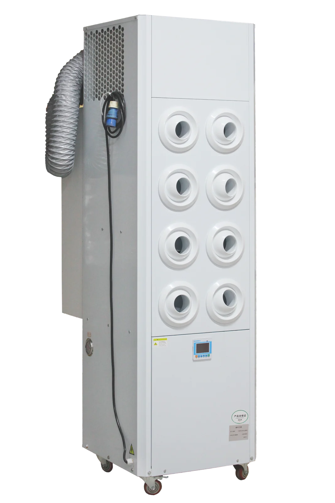 Aircon Standing Slim