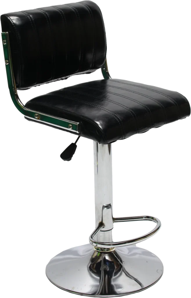Contemporary Bar Stool