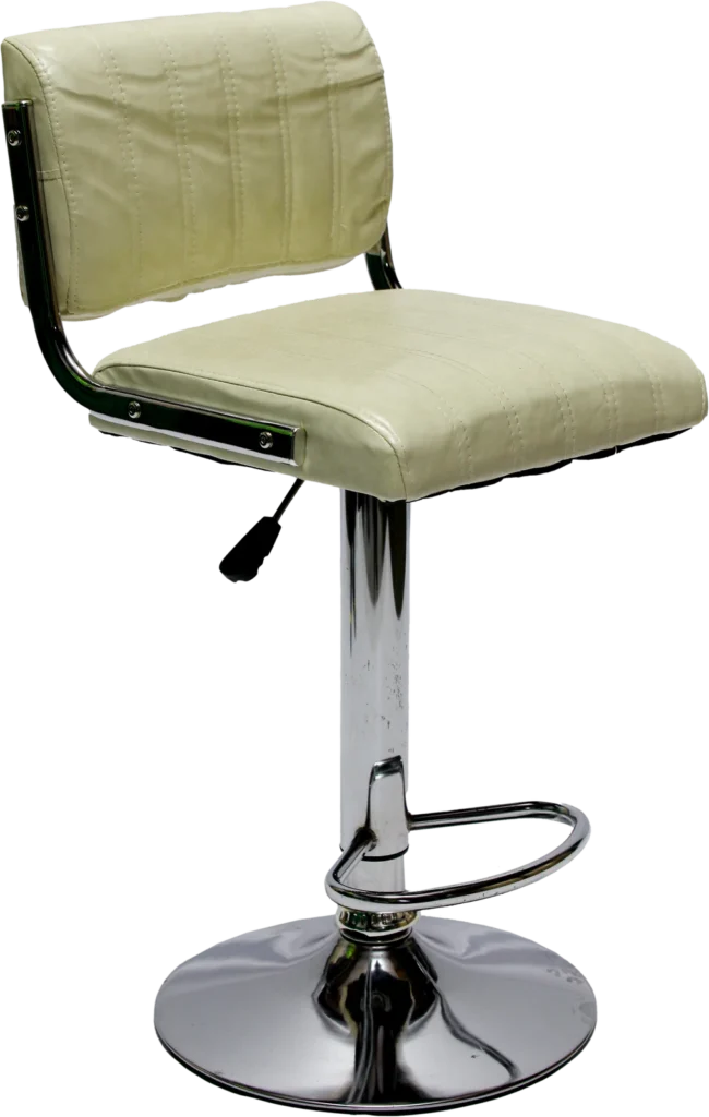 Contemporary Bar Stool