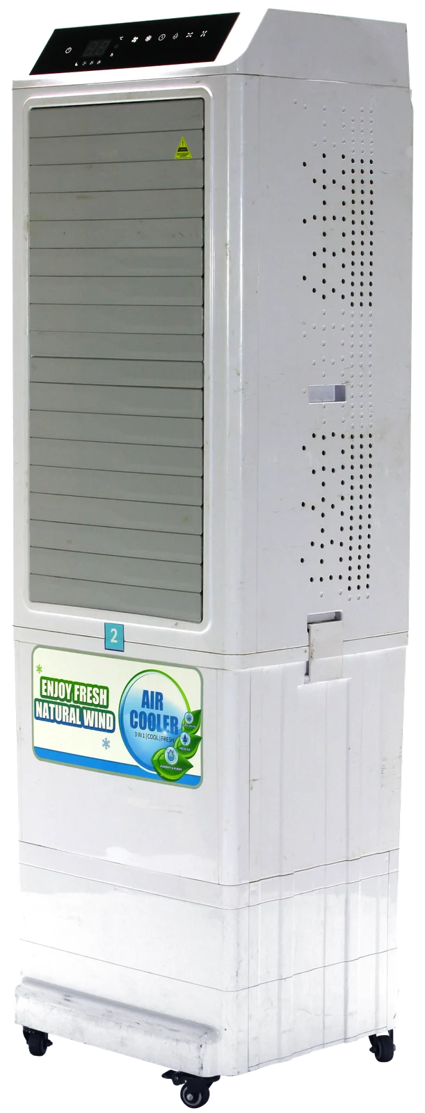 Evaporative Air Cooler